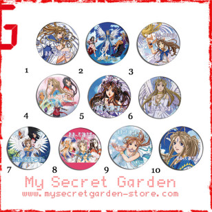 Ah ( Oh ) My Goddess ! ああっ女神さまっ Anime Pinback Button Badge Set 1a or 1b ( or Hair Ties / 4.4 cm Badge / Magnet / Keychain Set )